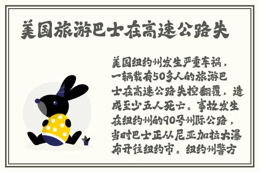 好爽⋯要高潮了⋯深点快怀孕