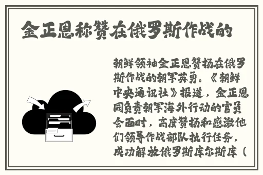 51吃瓜群众娜娜